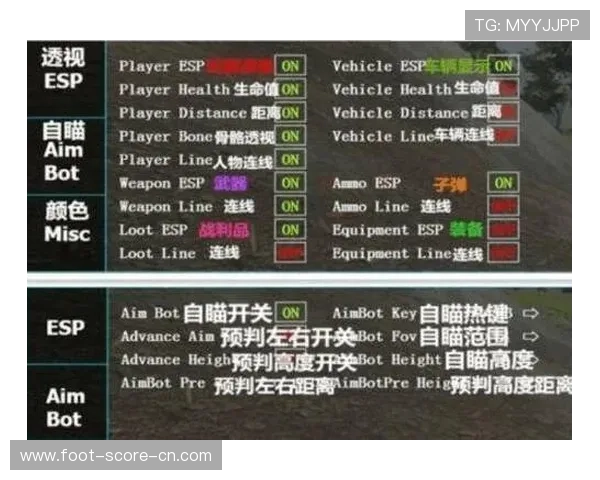 波胆平台代理怎么做电子竞技投注盘口避坑防骗